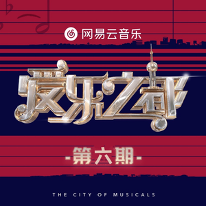 他用手抓着我的大奶子,一手摸着我的逼逼
