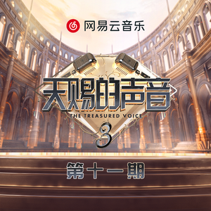 他用手抓着我的大奶子,一手摸着我的逼逼
