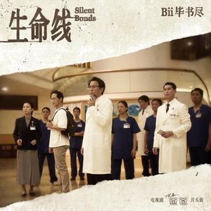 他用手抓着我的大奶子,一手摸着我的逼逼
