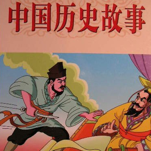 他用手抓着我的大奶子,一手摸着我的逼逼
