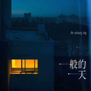 他用手抓着我的大奶子,一手摸着我的逼逼
