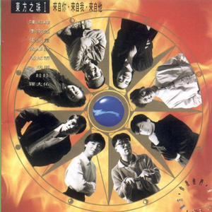 他用手抓着我的大奶子,一手摸着我的逼逼
